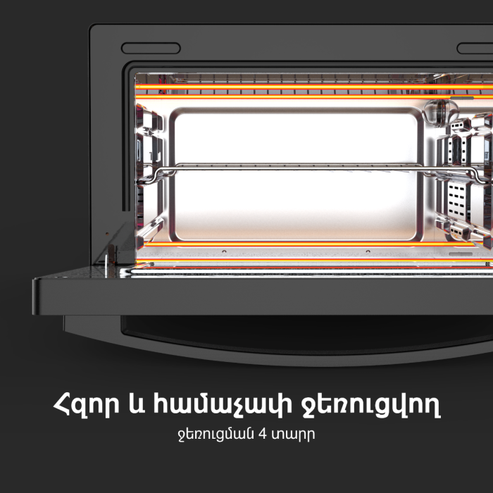 AENO AEO0001 Electric Oven EO1: 1600W,30L