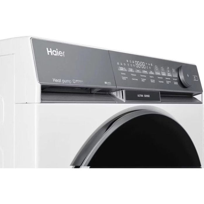 Haier HD100-A2387U1