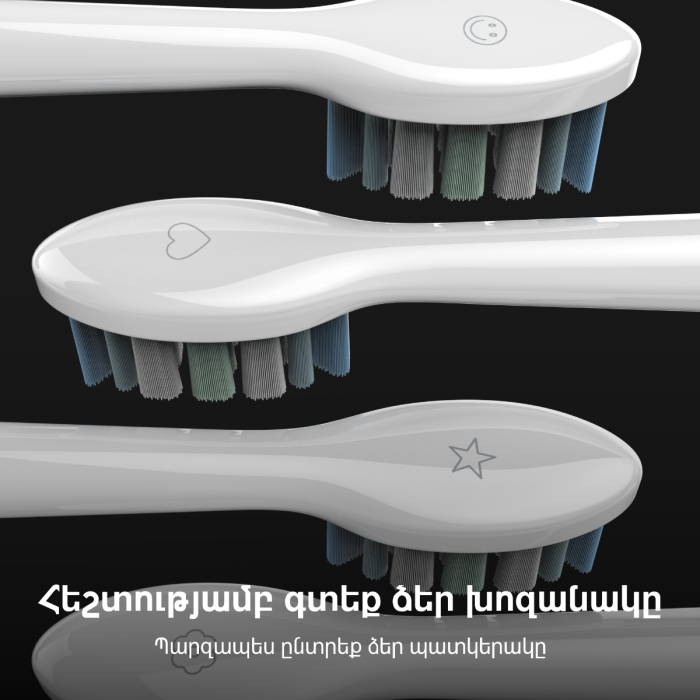 AENO ADB0003 Sonic Electric Toothbrush, DB3,White