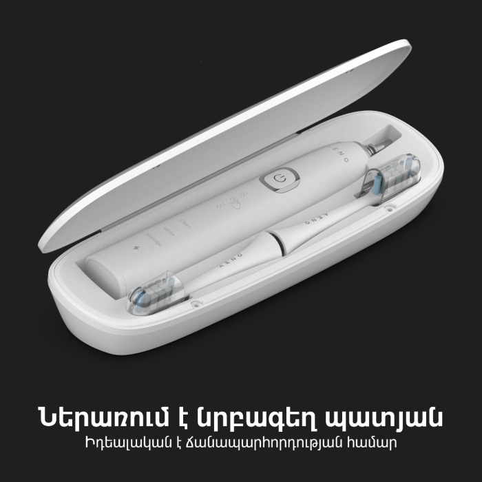 AENO ADB0003 Sonic Electric Toothbrush, DB3,White