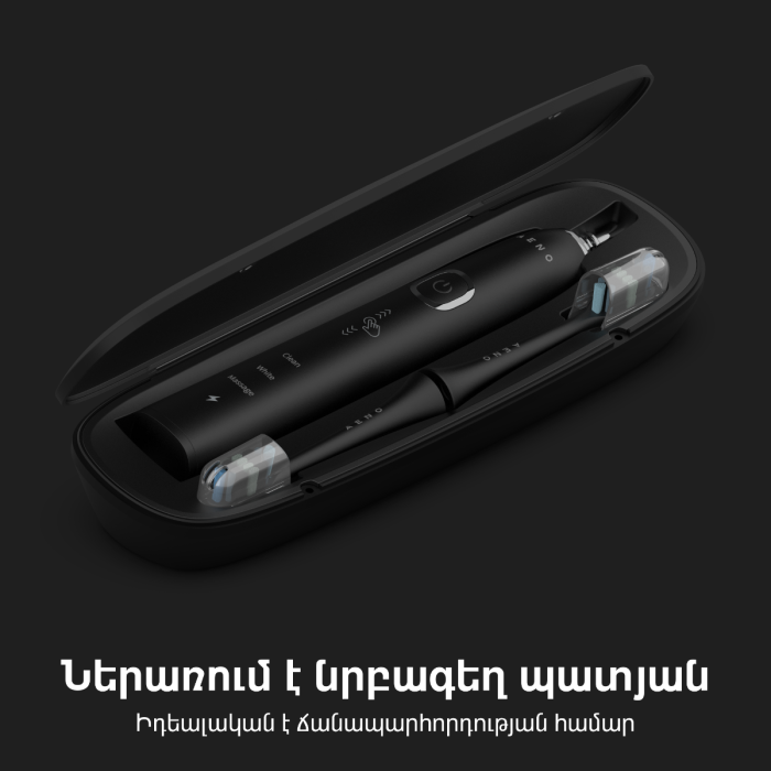 AENO ADB0004 Sonic Electric Toothbrush, DB4,Black