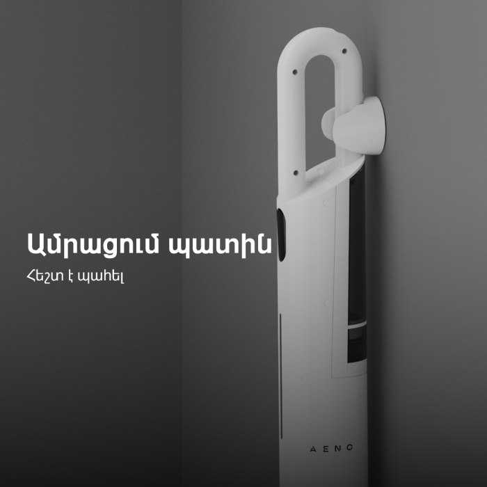 AENO ASM0001 Steam Mop SM1