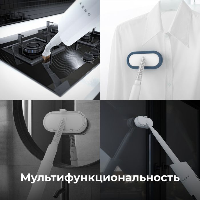 AENO ASM0001 Steam Mop SM1