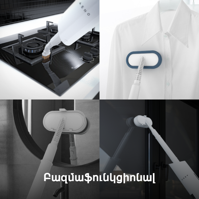 AENO ASM0001 Steam Mop SM1
