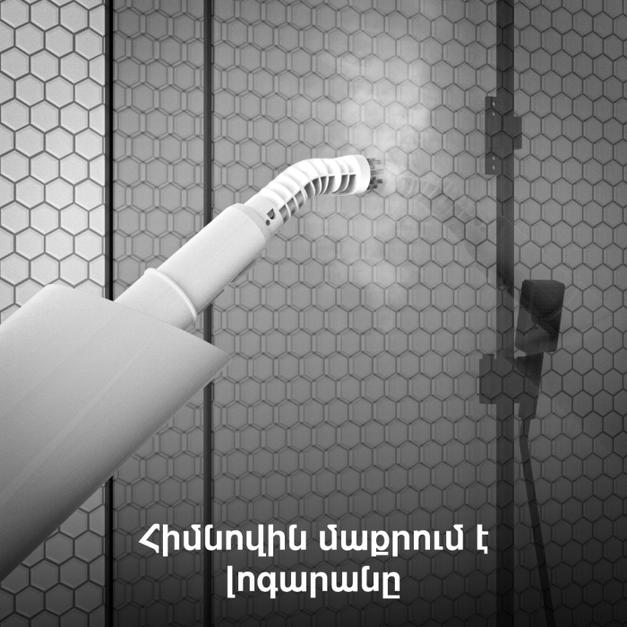 AENO ASM0001 Steam Mop SM1