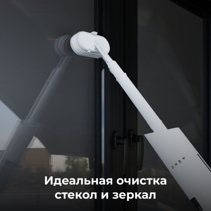AENO ASM0001 Steam Mop SM1