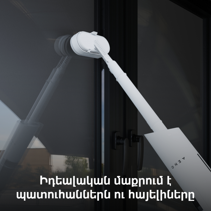 AENO ASM0001 Steam Mop SM1