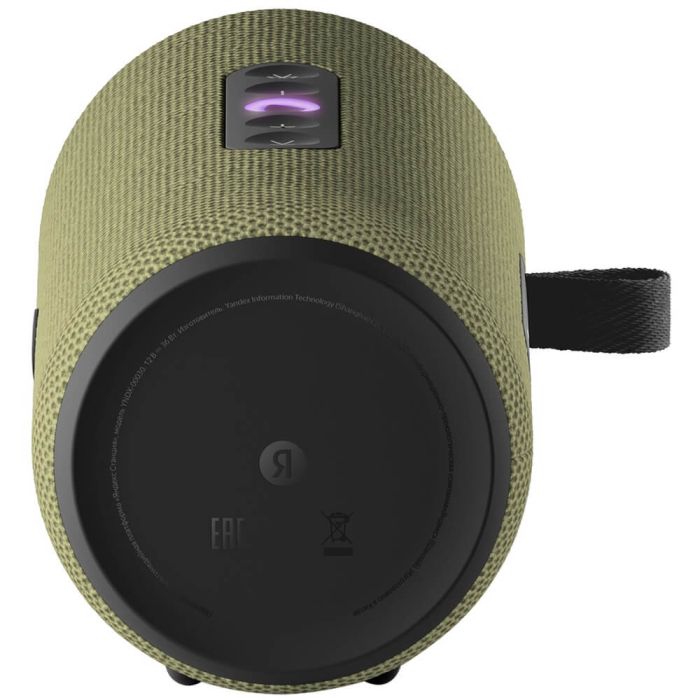 Yandex Smart Station Street/YNDX-00030 Green