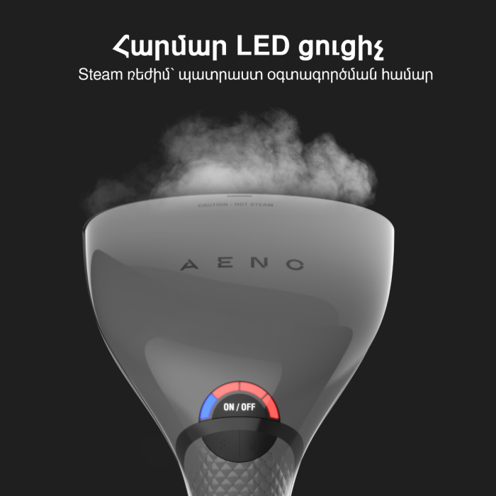 AENO AGS0001 Hand Garment Steamer GS1