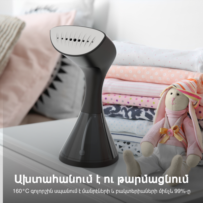 AENO AGS0001 Hand Garment Steamer GS1