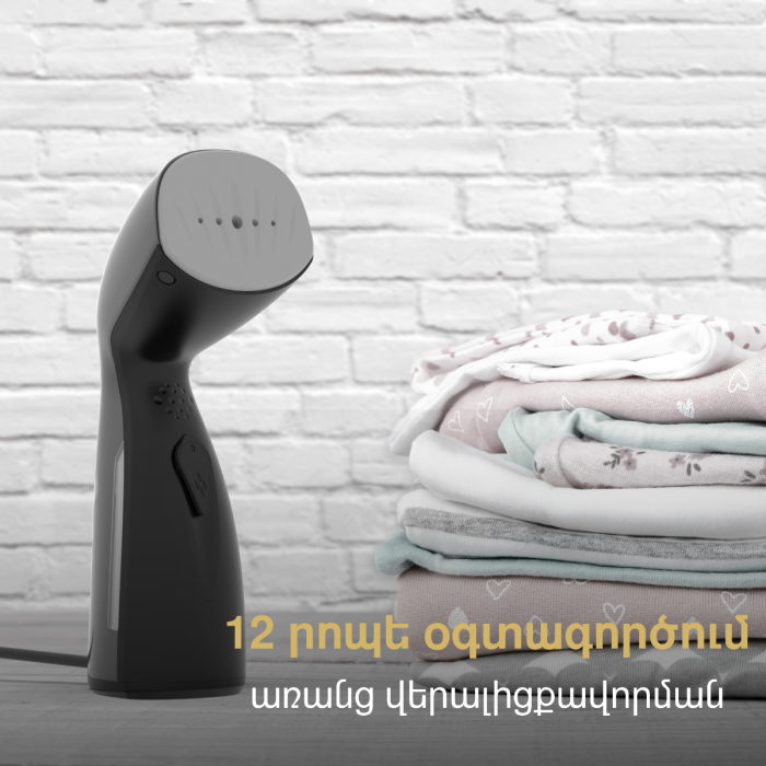 AENO AGS0002 Hand Garment Steamer GS2