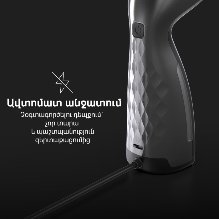 AENO AGS0002 Hand Garment Steamer GS2