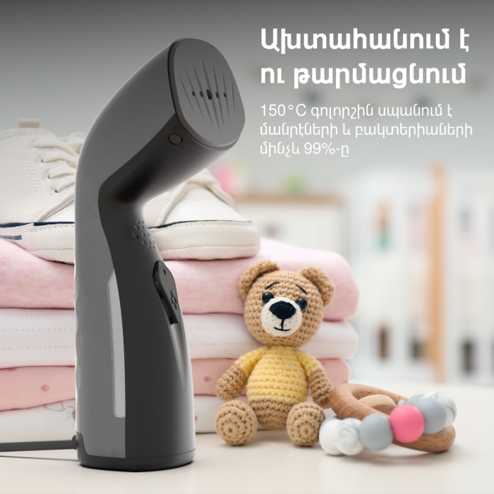 AENO AGS0002 Hand Garment Steamer GS2