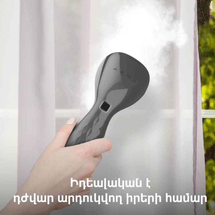 AENO AGS0002 Hand Garment Steamer GS2
