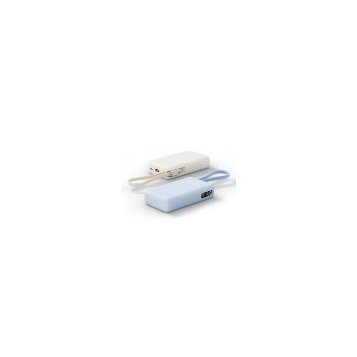 Xiaomi 67W Power Bank 10000mAh (Integrated Cable) (Tan) (PB1067)