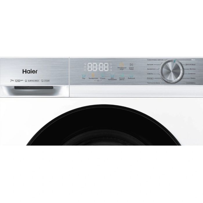 Haier HW70-BP1227