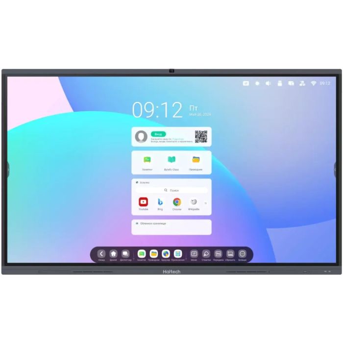 Haier Haitech BS1265 Interactive+WMH-01 Wi-Fi module