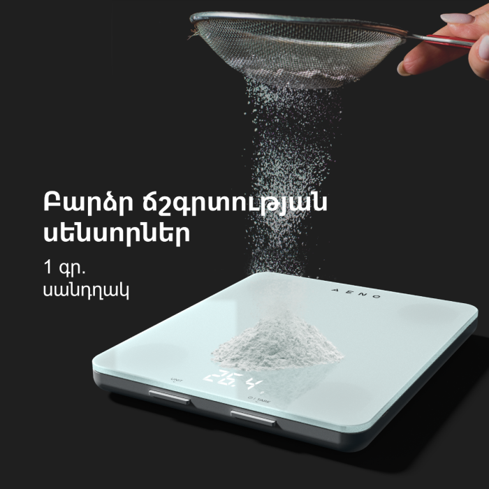 AENO AKS0001S Kitchen Scale KS1S Smart