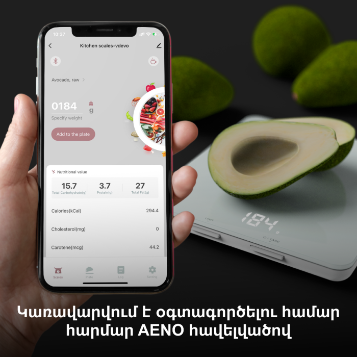AENO AKS0001S Kitchen Scale KS1S Smart