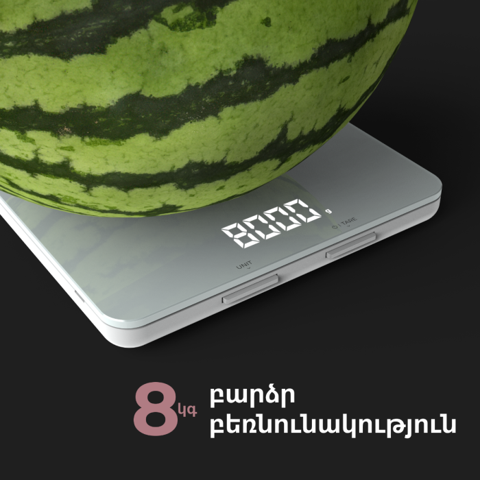 AENO AKS0001S Kitchen Scale KS1S Smart