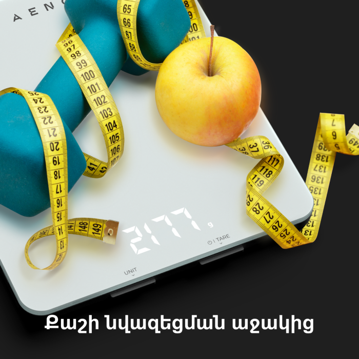 AENO AKS0001S Kitchen Scale KS1S Smart
