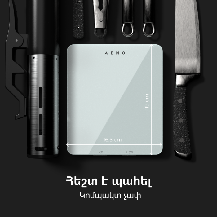 AENO AKS0001S Kitchen Scale KS1S Smart