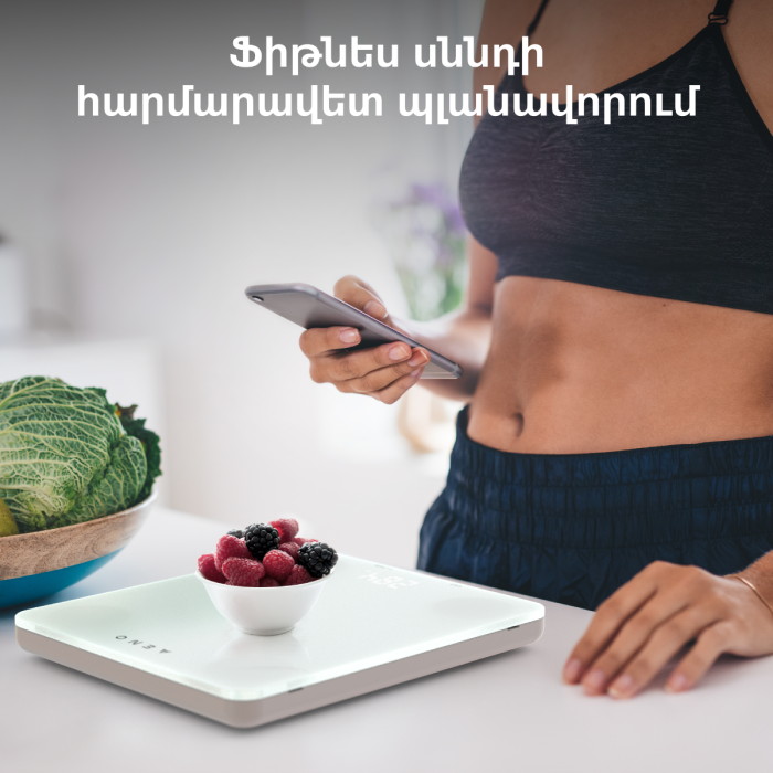 AENO AKS0001S Kitchen Scale KS1S Smart