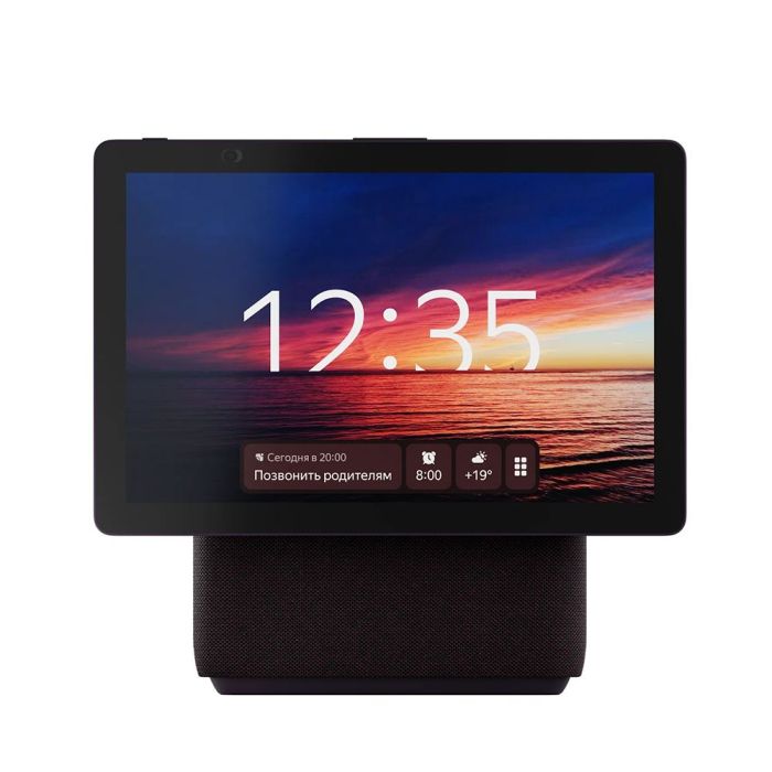 Yandex Station Duo Max/YNDX-00055 Red
