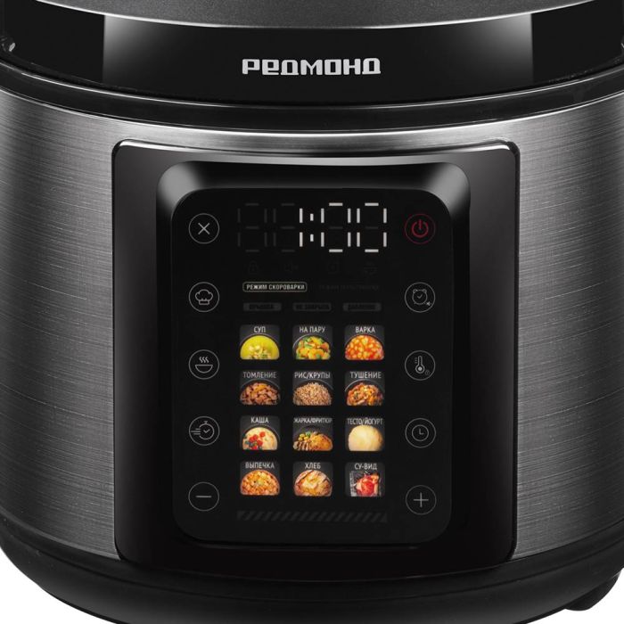 REDMOND MP111 multi-pressure cooker black