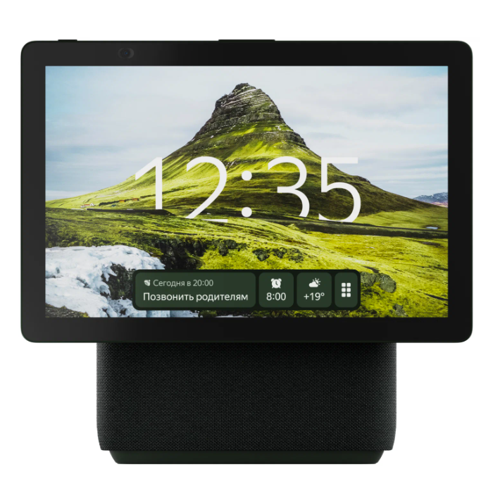 Yandex Station Duo Max/YNDX-00055 Green