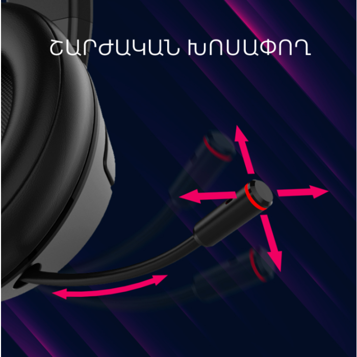 Lorgar Noah 501 Gaming Headset/LRG-GHS501