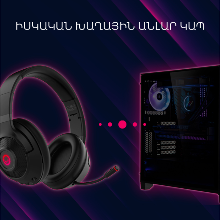 Lorgar Noah 501 Gaming Headset/LRG-GHS501