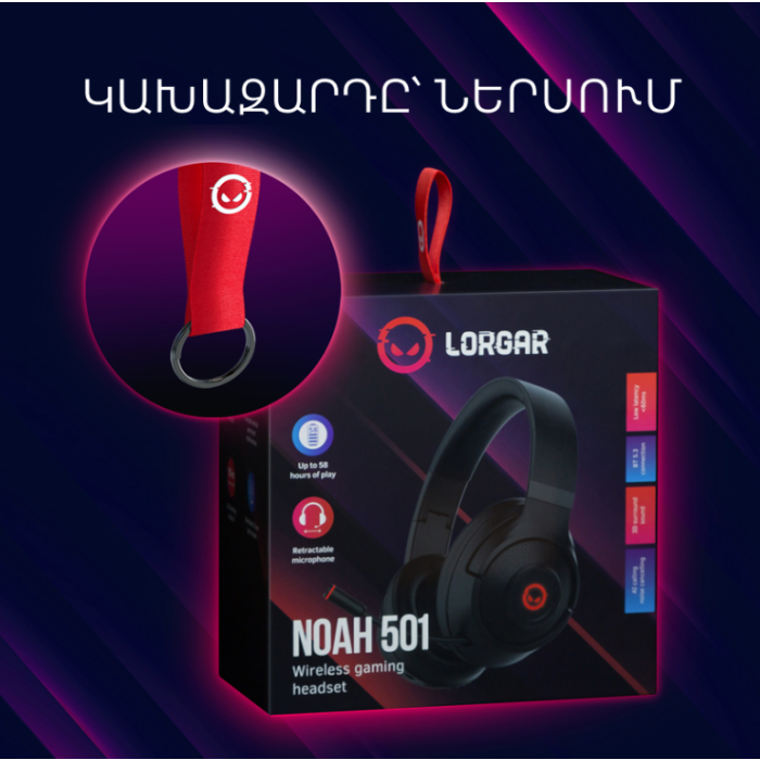 Lorgar Noah 501 Gaming Headset/LRG-GHS501