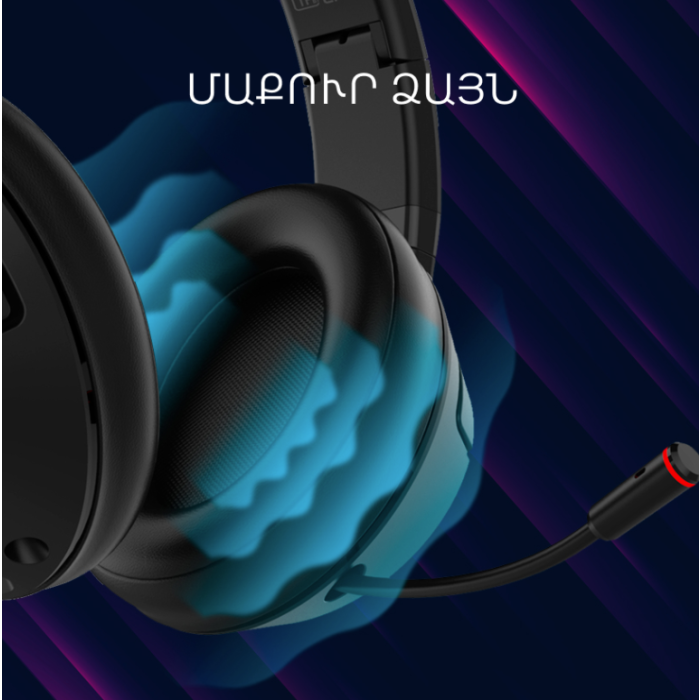Lorgar Noah 501 Gaming Headset/LRG-GHS501