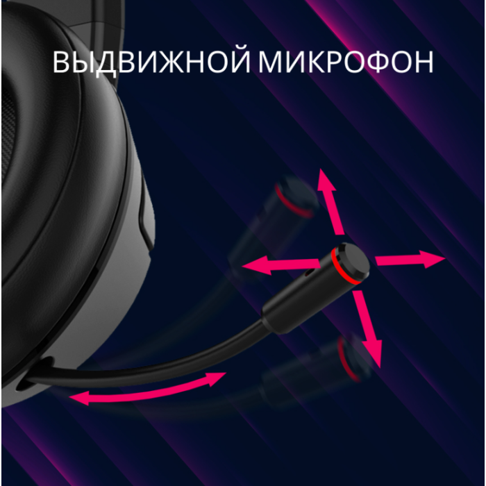 Lorgar Noah 501 Gaming Headset/LRG-GHS501