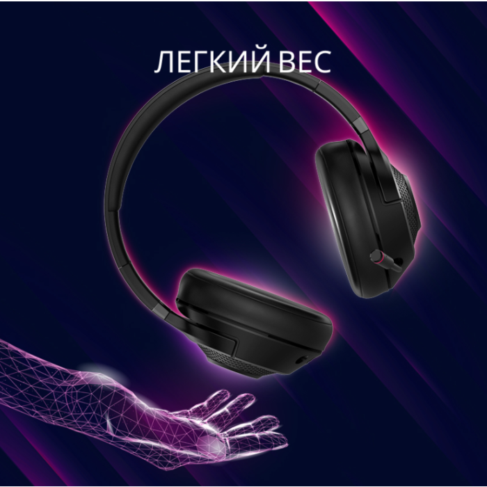 Lorgar Noah 501 Gaming Headset/LRG-GHS501