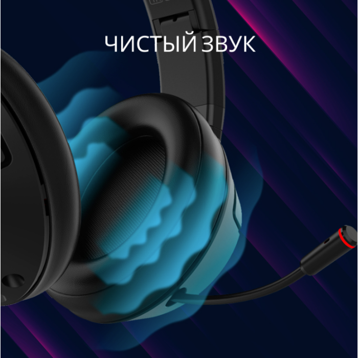 Lorgar Noah 501 Gaming Headset/LRG-GHS501