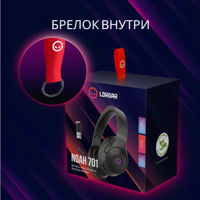 Lorgar Noah 701 Bluetooth headset Black (LRG-GHS701)