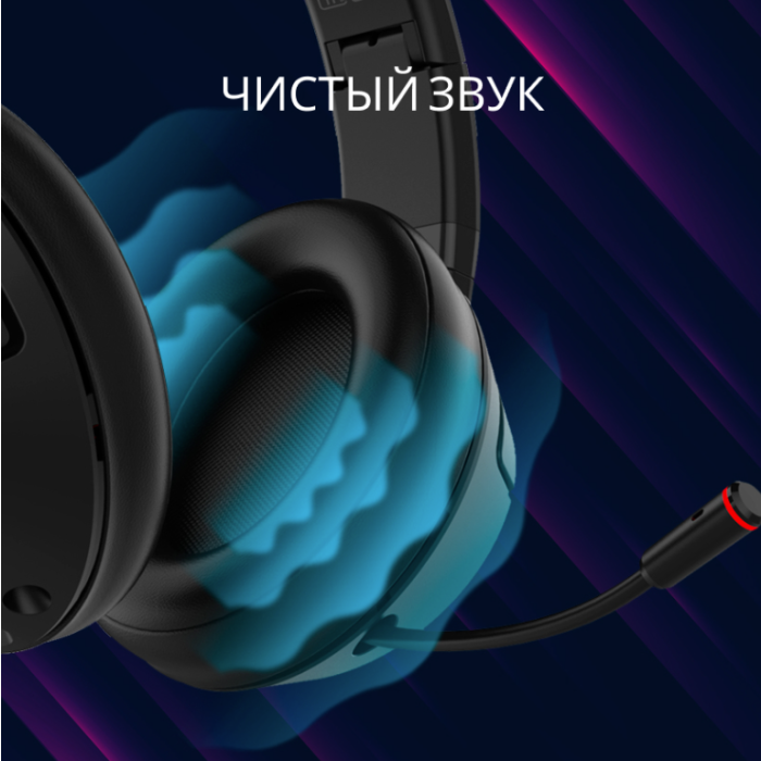 Lorgar Noah 701 Bluetooth headset Black (LRG-GHS701)