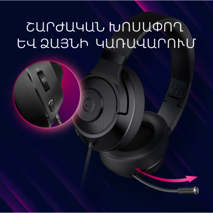 Lorgar Noah 101 Headset 3.5mm 2m White (LRG-GHS101W)