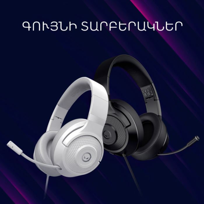Lorgar Noah 101 Headset 3.5mm 2m White (LRG-GHS101W)