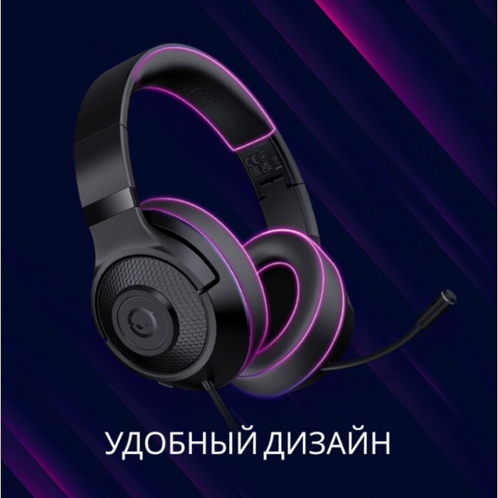 Lorgar Noah 101 Headset 3.5mm 2m Black (LRG-GHS101B)
