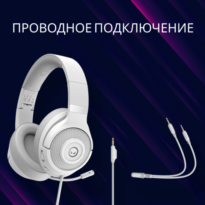 Lorgar Noah 101 Headset 3.5mm 2m White (LRG-GHS101W)