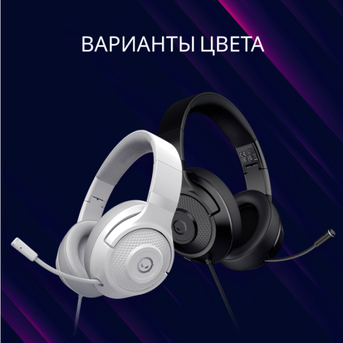 Lorgar Noah 101 Headset 3.5mm 2m Black (LRG-GHS101B)