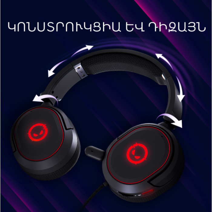 Lorgar Kaya 460, USB Gaming headset (LRG-GHS460)