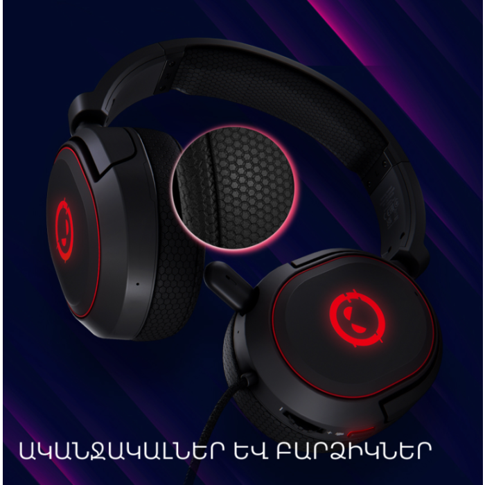 Lorgar Kaya 460, USB Gaming headset (LRG-GHS460)