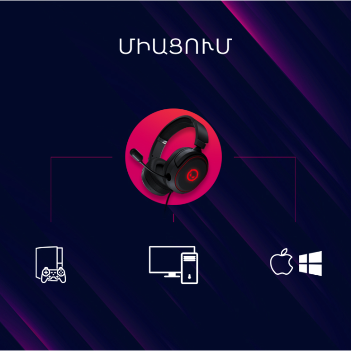 Lorgar Kaya 460, USB Gaming headset (LRG-GHS460)