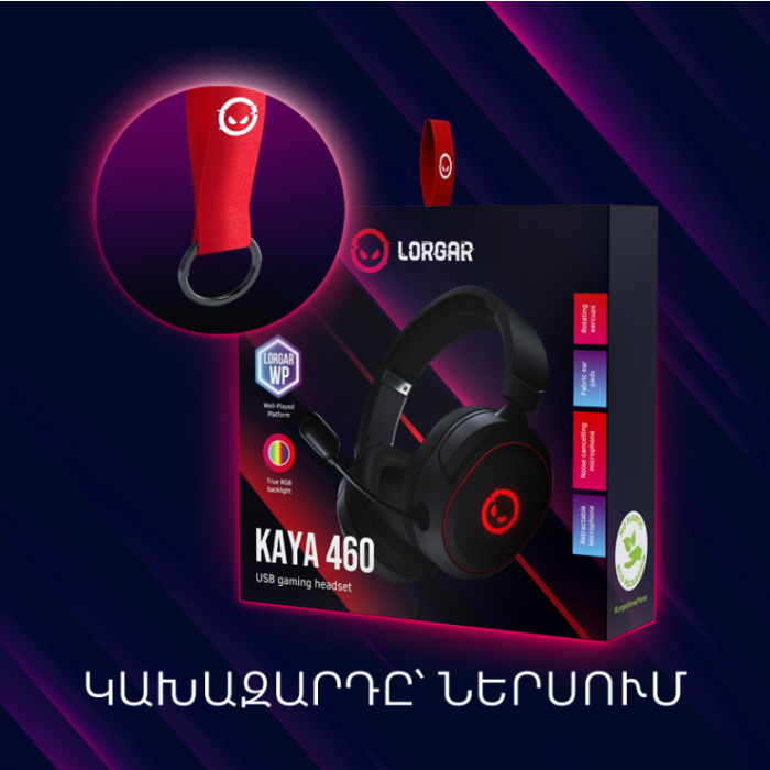 Lorgar Kaya 460, USB Gaming headset (LRG-GHS460)