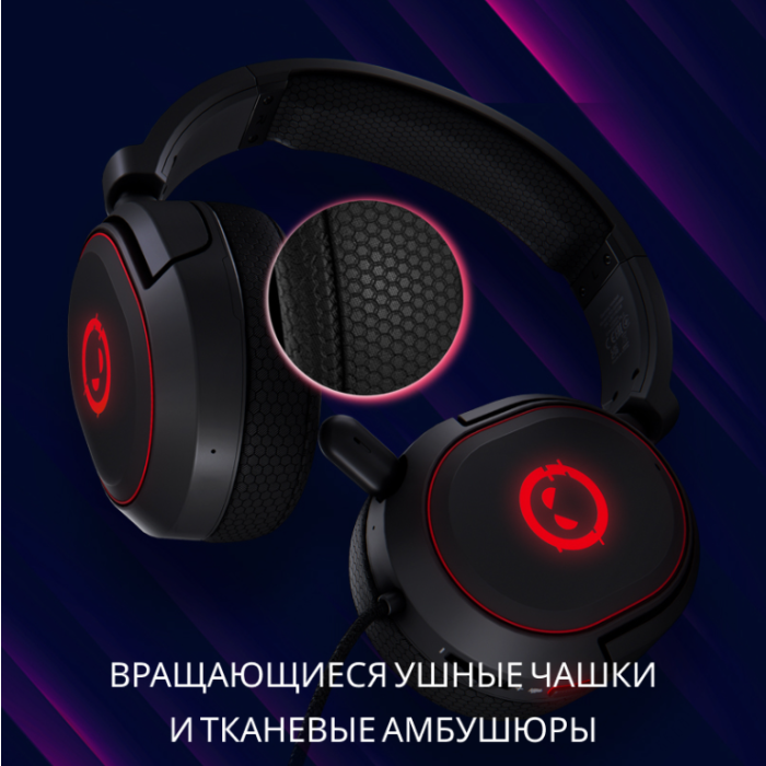 Lorgar Kaya 460, USB Gaming headset (LRG-GHS460)