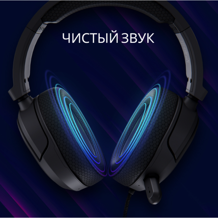 Lorgar Kaya 460, USB Gaming headset (LRG-GHS460)